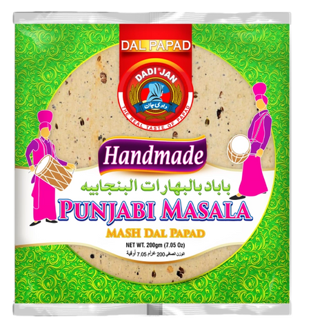 DDJ Punjabi Masala HM Papad