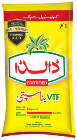 Dalda Ghee VTF 1 Kg