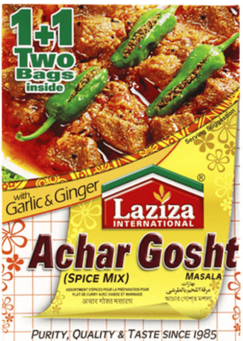 LAZIZA ACHAR GHOST