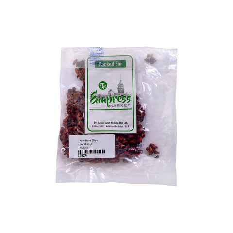 Anar Dana 250 gm