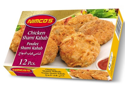 Nimco Chicken Shami Kebab 12 pcs