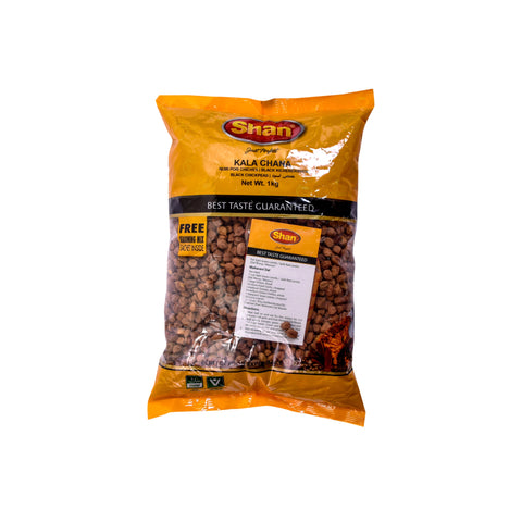 Chick Peas Tyson Black - 1000gm