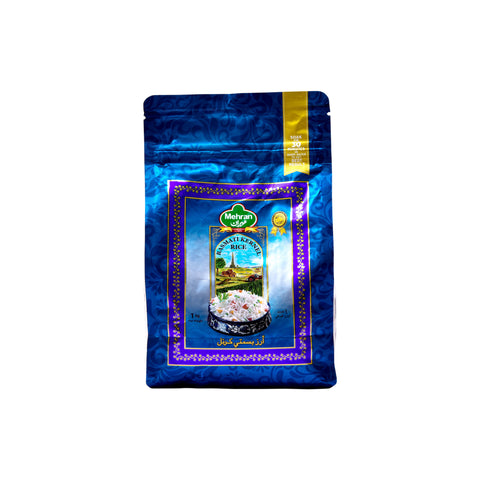 Mehran Basmati Kernel Rice 1kg