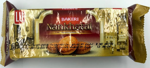 Lu Bakeri Nan Khatai single