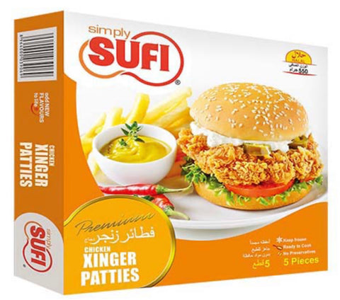 Sufi Zinger Patties 550gm