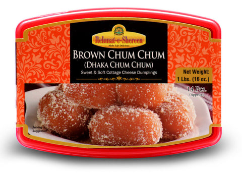 Rehmat E Sheeren Brown Chum Chum 1LBS