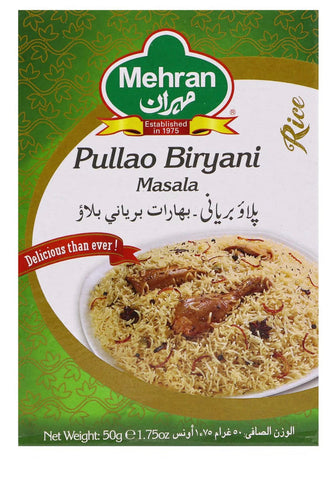 Mehran Pulao Biryani Masala