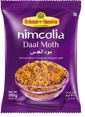 RS Daal Moth 200 gm