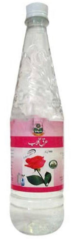 Marhaba Rose water 800ml