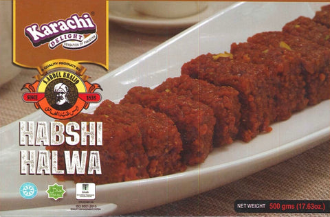 KD Habshi Halwa 450 gm OFFER