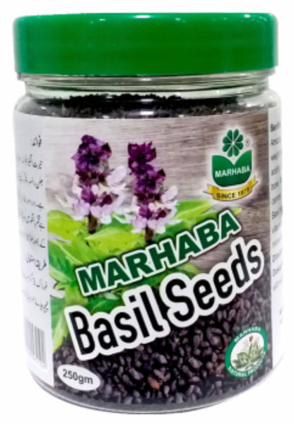 Marhaba Basil Seeds 250gm Empress Market UAE