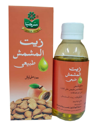 Marhaba Apricot Kernel Oil 100 ml