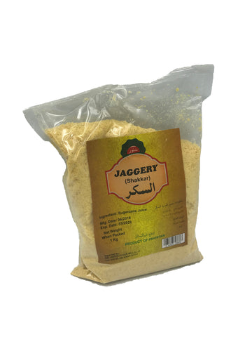 Shakar (Jaggery) 1kg