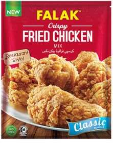 Falak Crispy Fried Chicken Mix 75gm