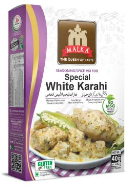 Malka Special White Karhai