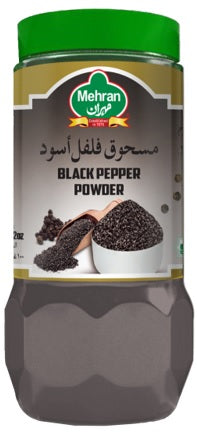 Mehran Black Pepper Powder 100 gm