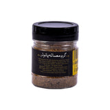 Vatani Gram Masala Powder 60 gm