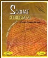 Soghat Sheermal 660 gm