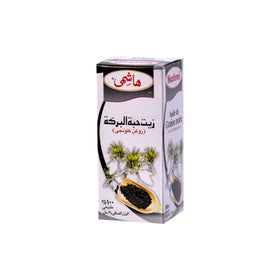 Black Seed Oil 30 ml