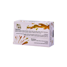 Herbal Jasmine Soap 100gm