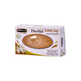 Herbal Jasmine Soap 100gm