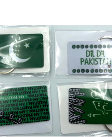 Pakistan Keychain