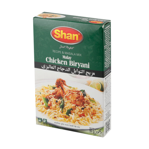 Shan Malay Chicken Biryani - 60 gm