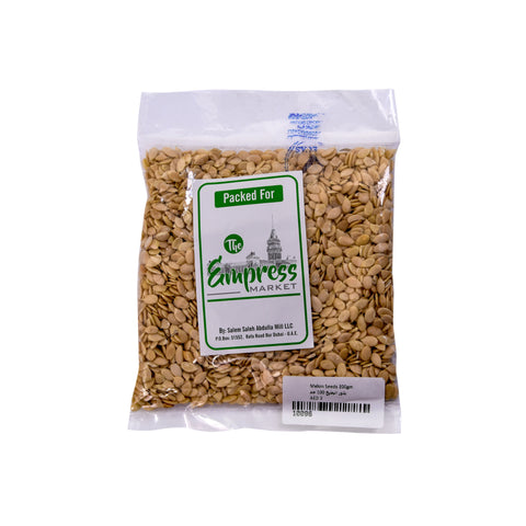 Charmagaz (Dried Melon Seeds) 100gm