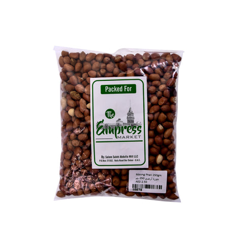 Raw peanuts  250gm