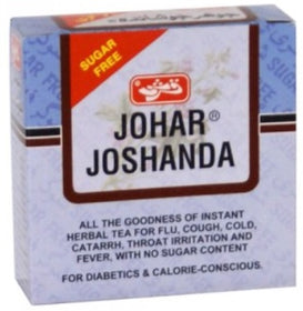 Qarshi Johar Joshanda (sugar free)