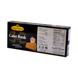 Rehmat E Sheeren Cake Rusk 350 gm