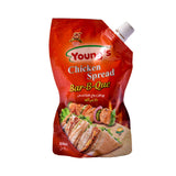Youngs BBQ Chicken  Pouch