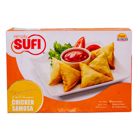 Sufi Chicken Samosa 210 gm