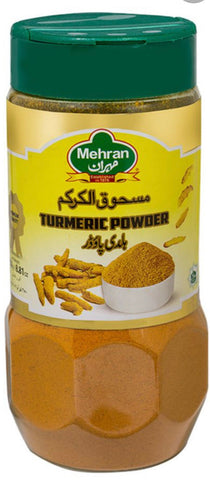 Mehran Turmeric Powder 100 gm