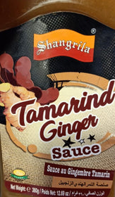 Shangrila Tamarind Ginger Sauce 360gm