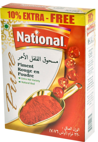 National Chilli Pwdr 220gm