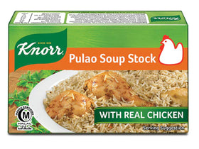 Knorr Pulao Cube