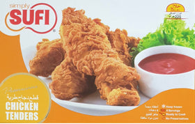 Sufi Chicken Tenders 225 gm