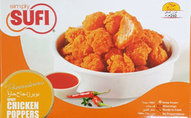 Sufi Spicy Chicken Poppers 260 gm